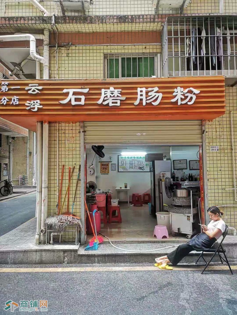 龙华区营业中的肠粉店转让，门头大，显眼，入住率高。图3