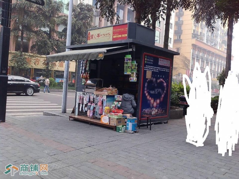 重庆爱伦爱心亭管理有限公司爱心亭项目招商图3