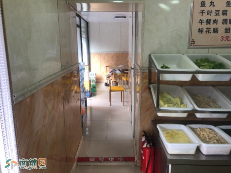好铺转让图2