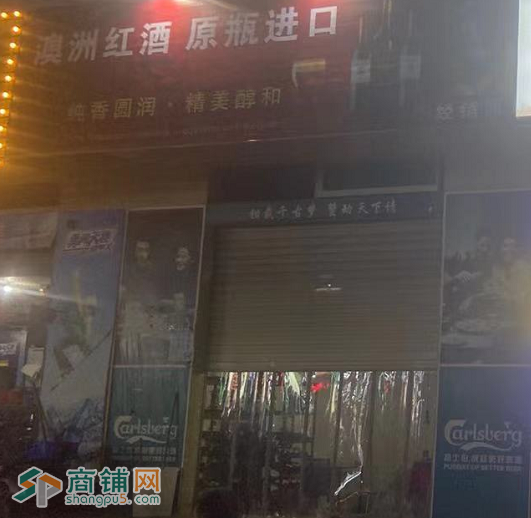 龙岗森哥小龙虾旺铺转让W图2