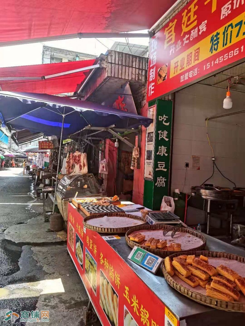 w转让 挥泪速转火爆菜市街道商铺  中介勿扰图3