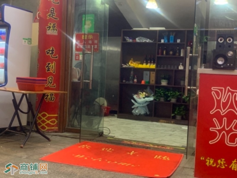 转让/客流量稳定 靠近主街道 外摆区适合做早餐 夜宵 小吃图2