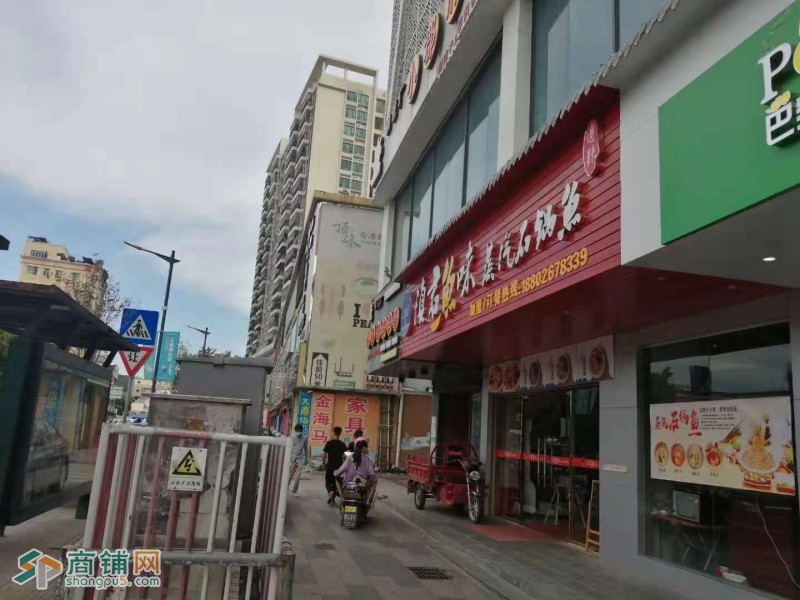公明区合水口世纪星城烘焙坊转让W图2