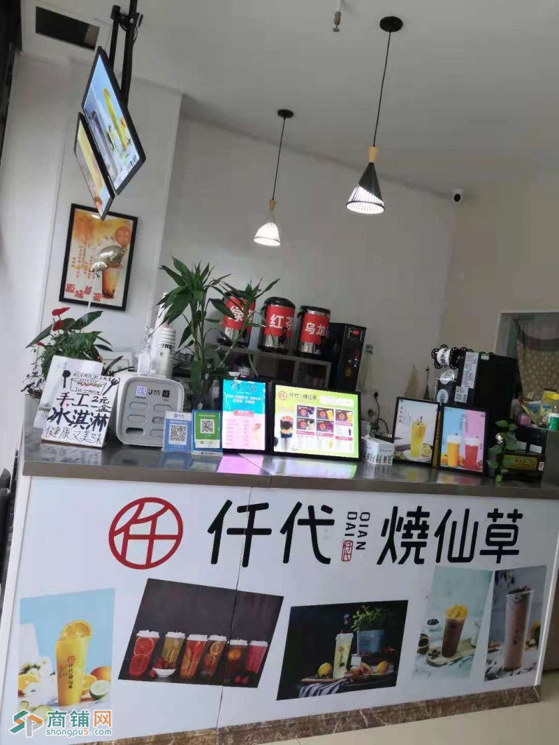 w转让 双流品牌奶茶挥泪转让  中介勿扰图2
