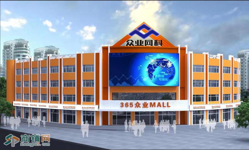 武夷山路3872㎡超大面积旺铺整租或单租图2