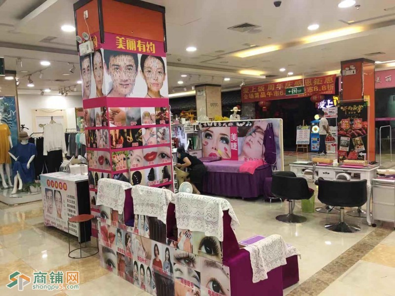 龙岗区布沙路汇佳购物广场一楼美容美甲店转让W图3