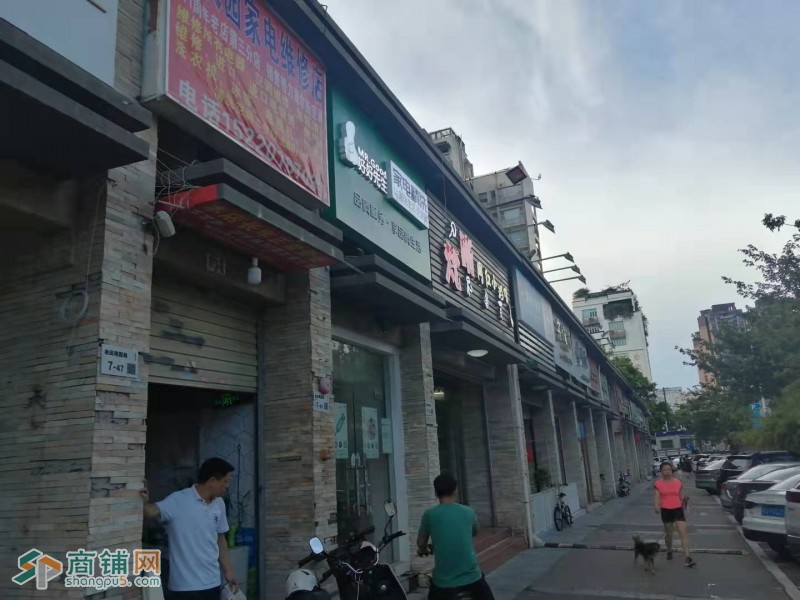 龙岗区光雅园中海月朗苑1+1美容美甲店转让W图3