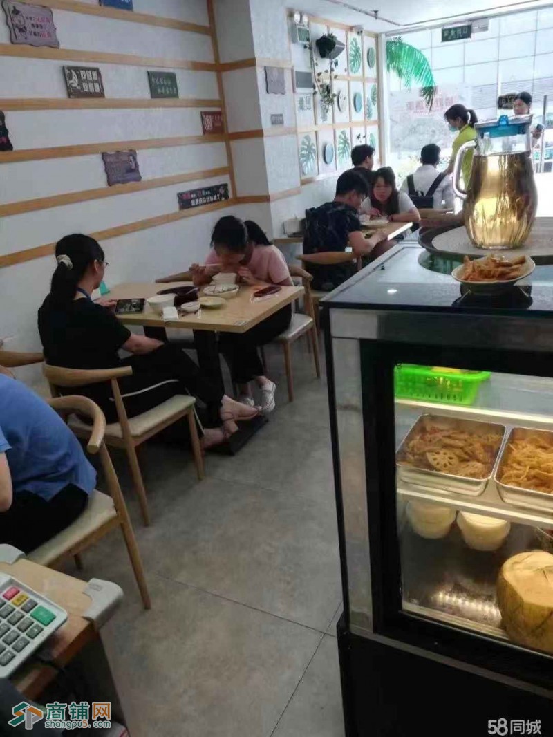 宝安区西乡写字楼配套一楼餐馆(大芒人甜品)转让W图3