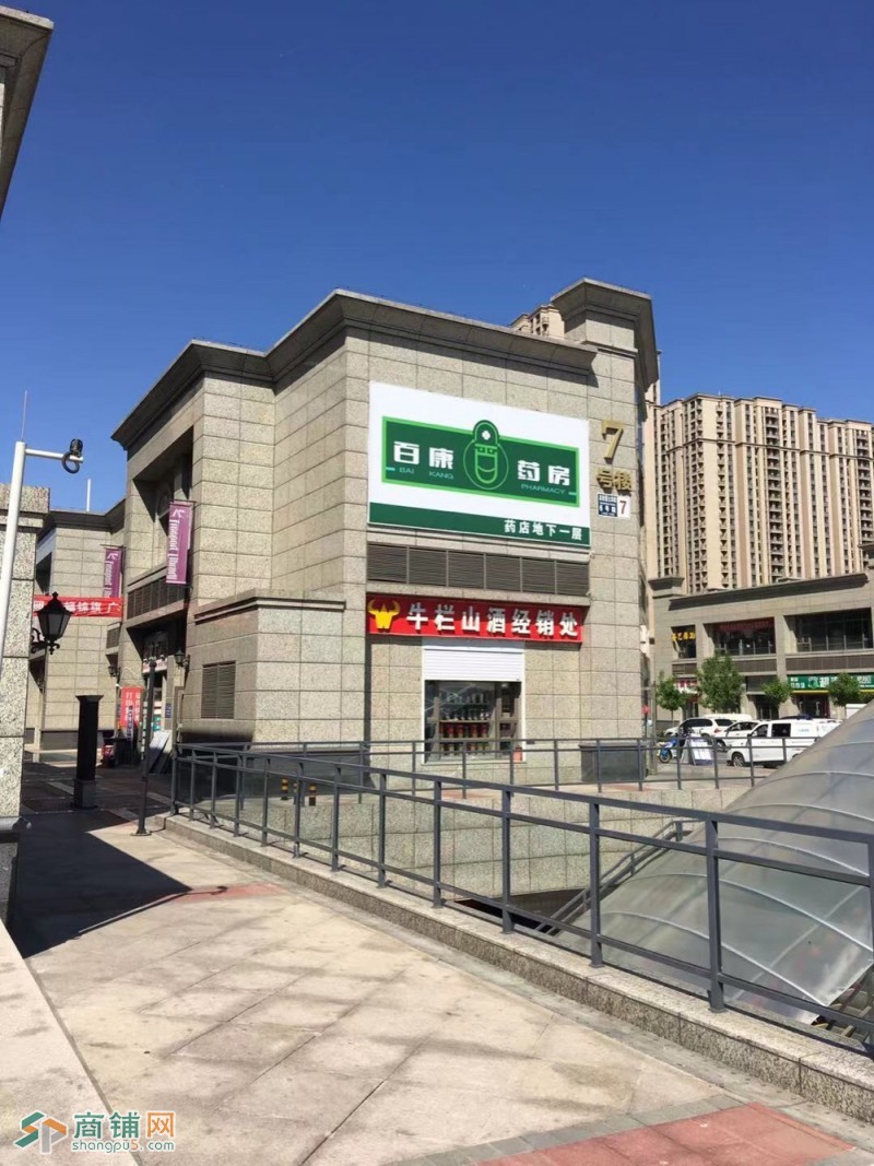 恒大汇金街商铺出租图3