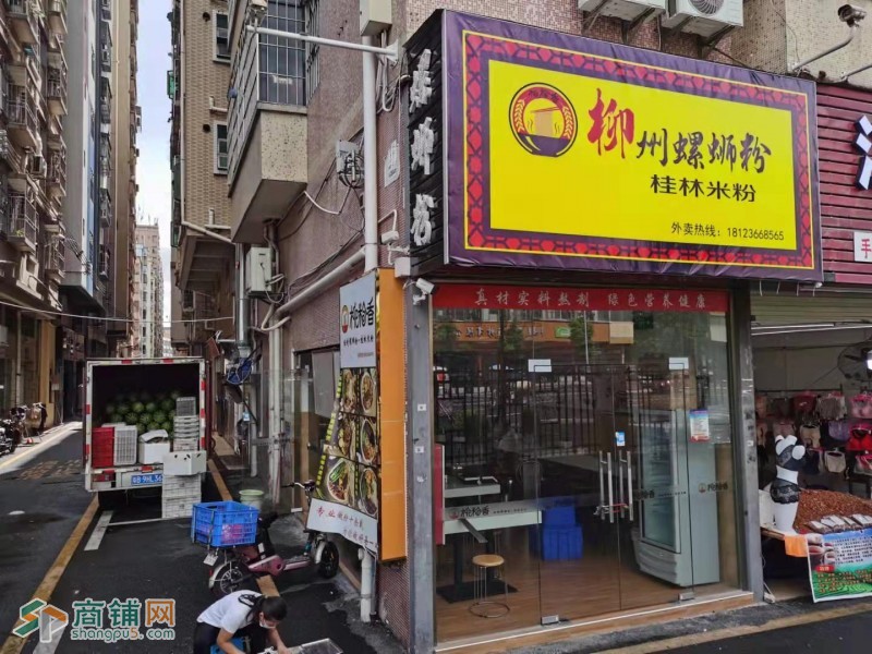 宝安固戍社区小区口双门面餐饮店W图2