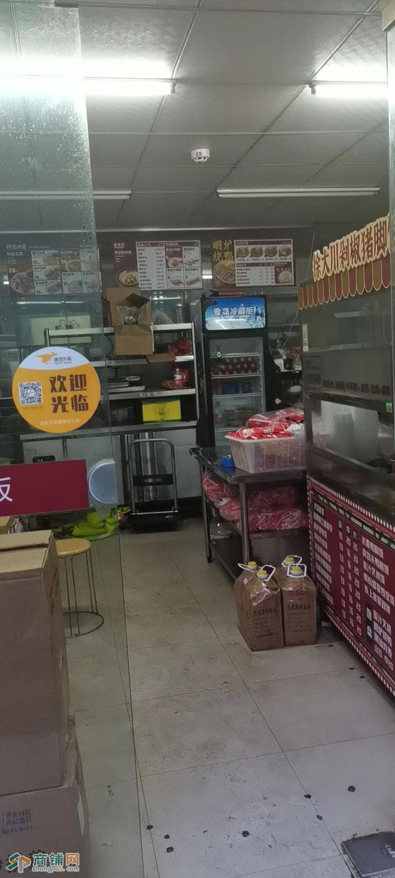 宝安区上裕街徐大川剁椒猪脚饭转让W图3