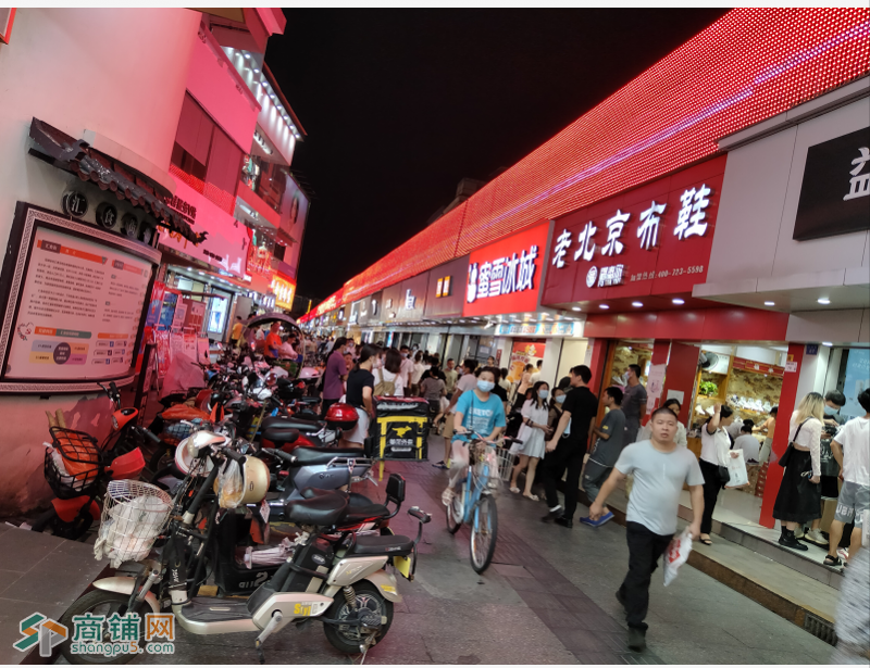 龙华新区观澜老街奶茶店转让W图3