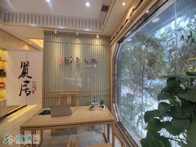 长乐北路近大润发旺铺出租图2