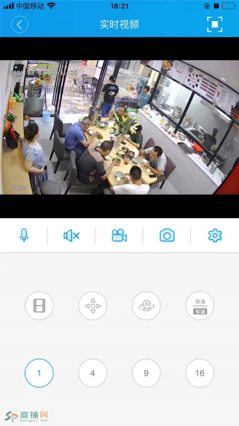 老婆怀孕，无人打理图3