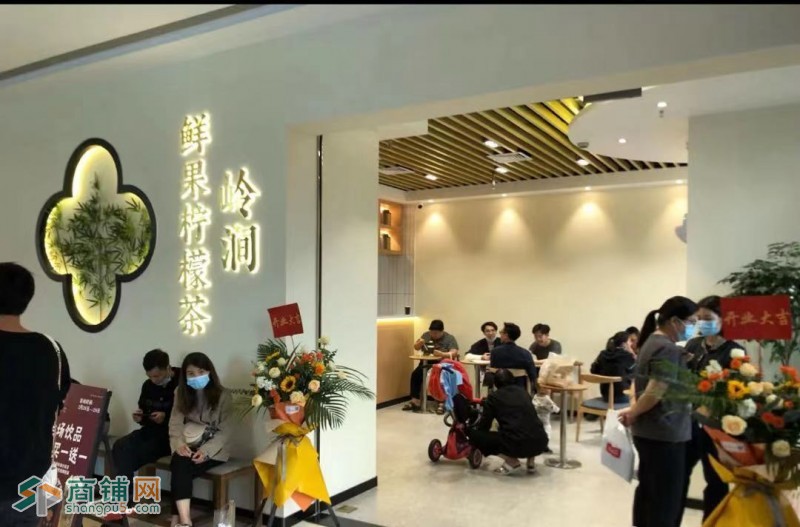 光明茶饮店转让图2