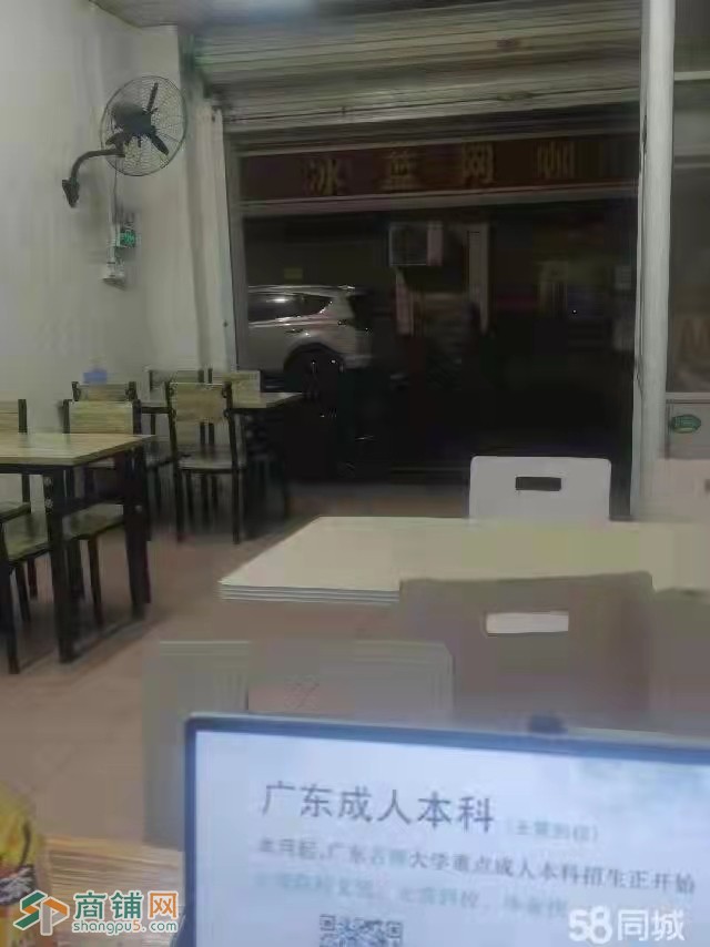 龙华观澜烧烤店铺转让W图2