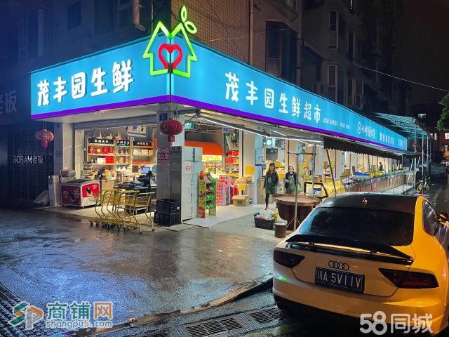 旺铺转让来捡漏了图2