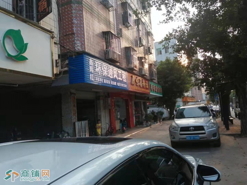 龙岗区横岗山子下路109号半糖森林奶茶店转让W图3