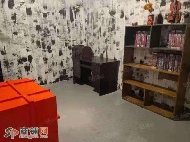 武侯保利中心 密室逃脱转让图3