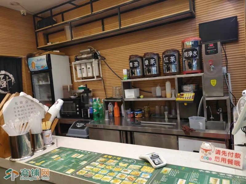 宝安区福海街道鑫茶源小吃店w图2