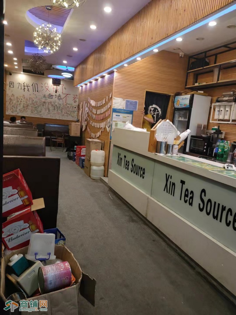宝安区福海街道鑫茶源小吃店w图3