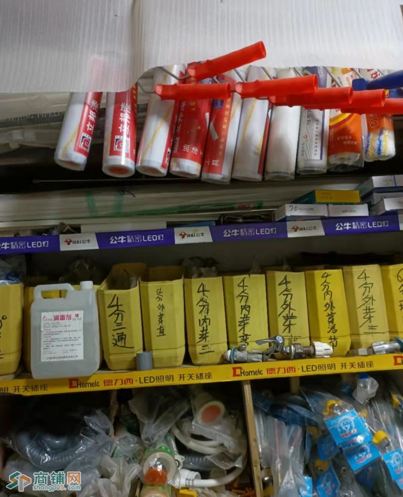 铁西区盈利房屋翻新吉兑（中介平台勿扰）图2