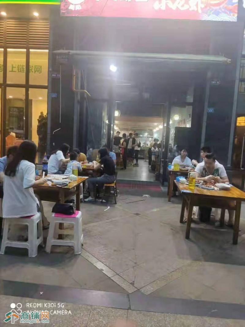 W临街旺铺低价转让图3