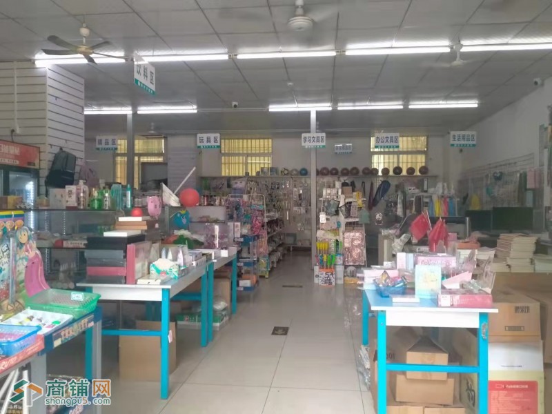 宝安区宝田一路青叶子教育文具校服店转让W图2