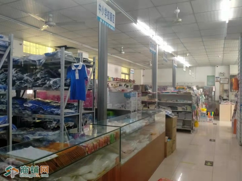宝安区宝田一路青叶子教育文具校服店转让W图3