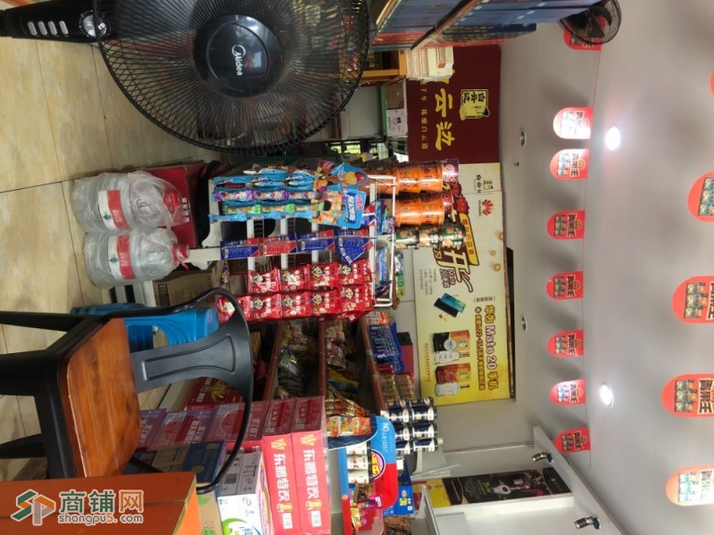 小超市图2