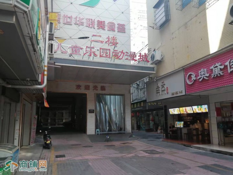 宝安区石龙仔石龙仔市场刀白凤手撕鸡转让W图3