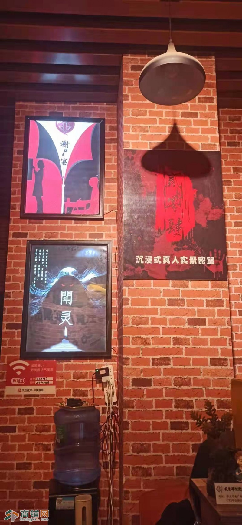 成华区恒大中央广场知名密室逃脱店铺低价转让图2