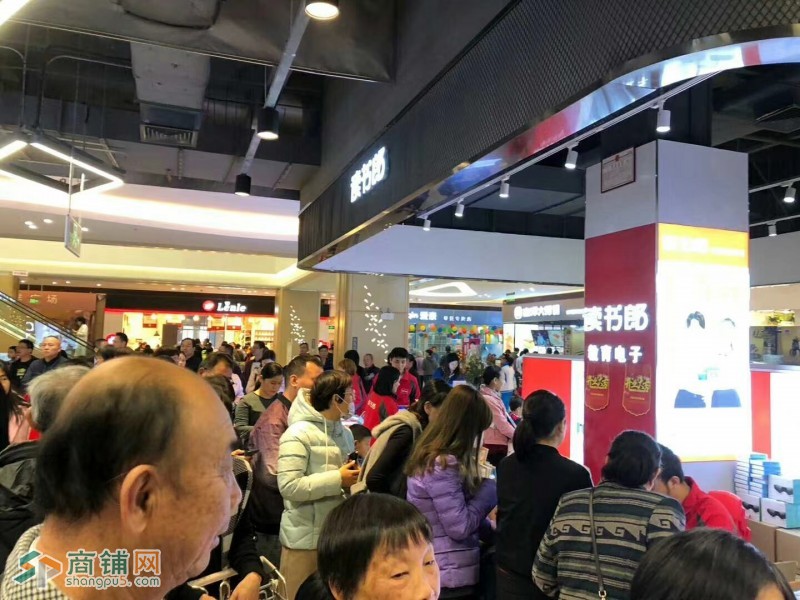 东坑四季广场商铺出售出租13632782770【70年产权】图3