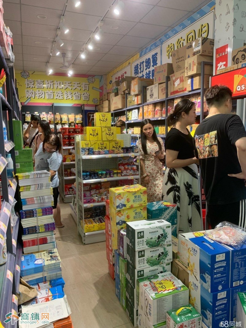 在昌东大学城，瑶湖夜市门口，后面天虹商场，左边瑶湖里夜市，正对面田家炳学校图2