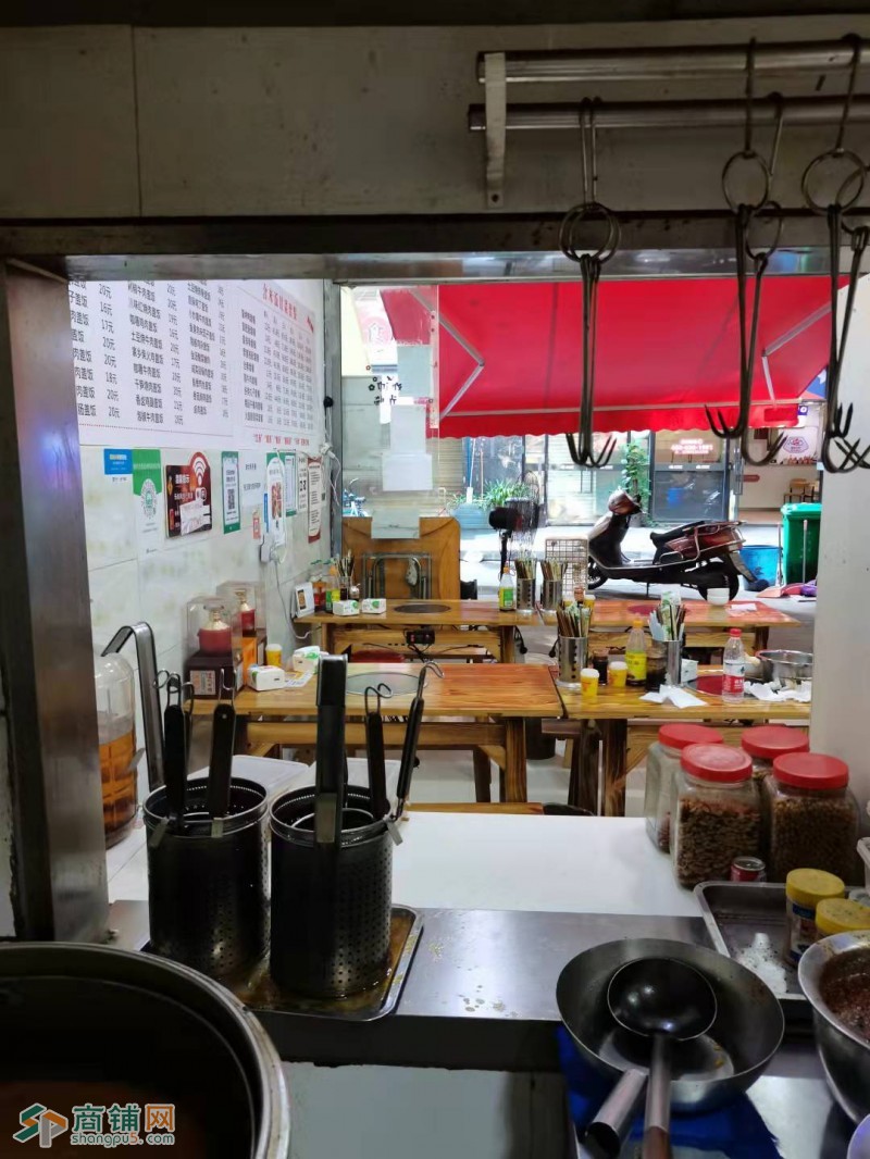 w招募冒菜合伙人或者商铺空转  中介勿扰图2