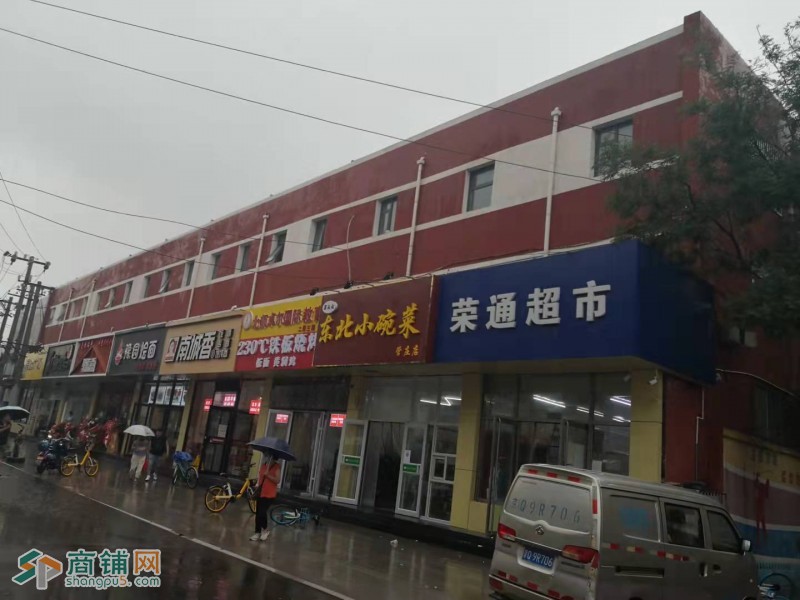 朝阳管庄西里 临街商铺180平米 优惠出租 无转让费 精装图2
