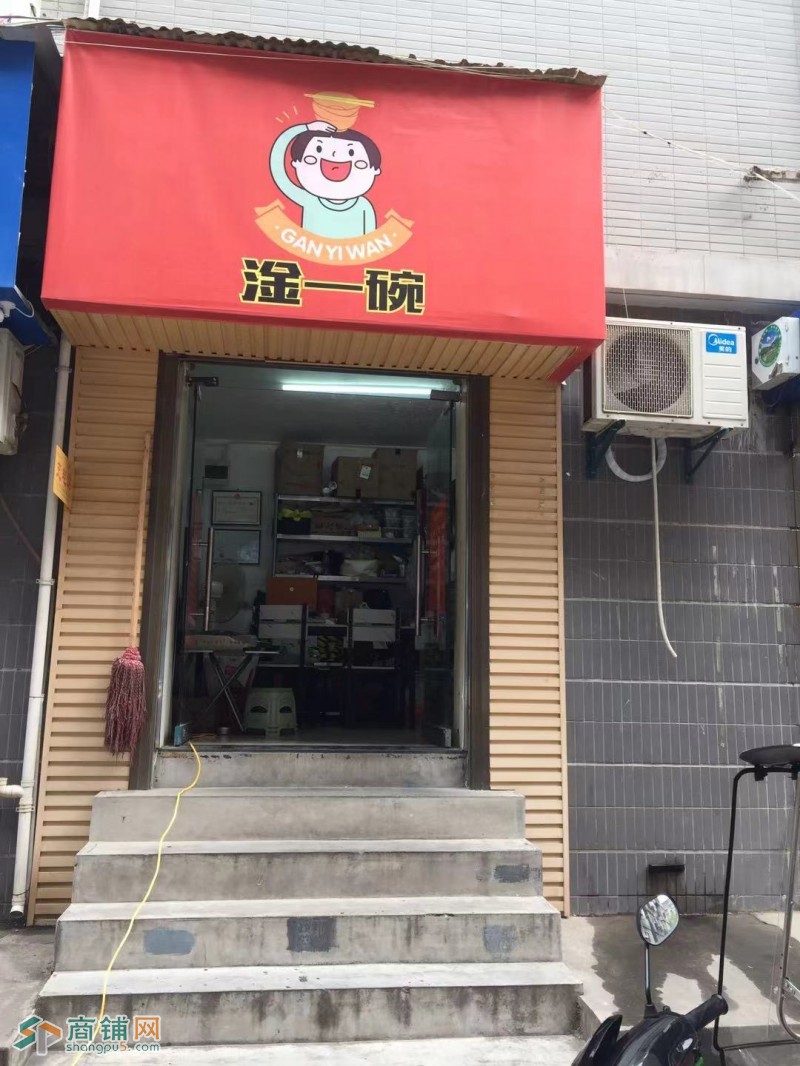 社区底商，临街门面，学校周边，人流稳定。图3