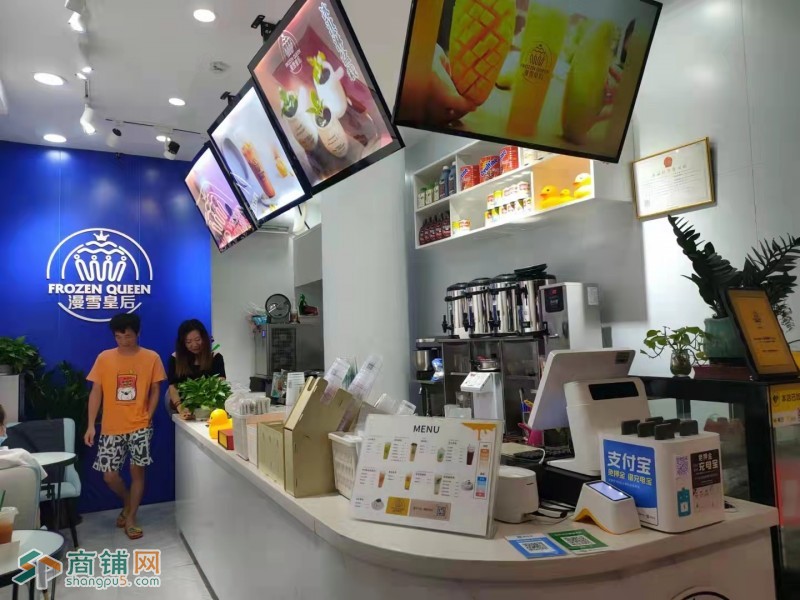 宝安区漫雪皇后奶茶店旺铺转让w图3