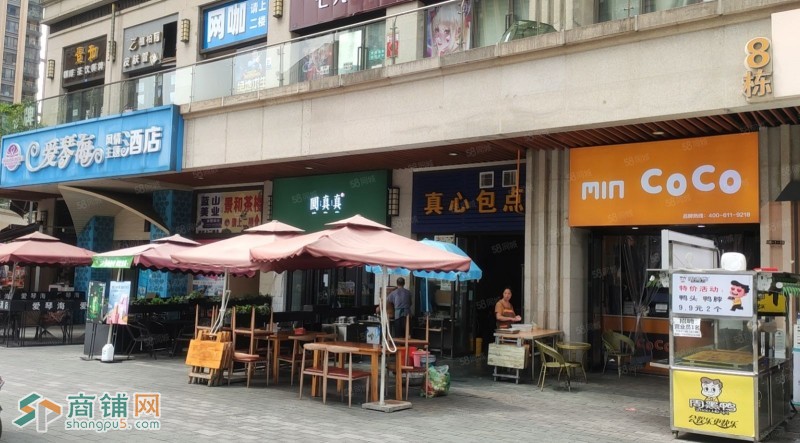 郫都龙湖时代天街 奶茶店一天几百单图2