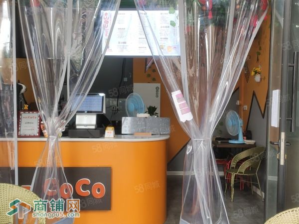 郫都龙湖时代天街 奶茶店一天几百单图3
