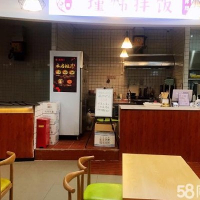 锦江区 美食城店铺 位置好 人流高