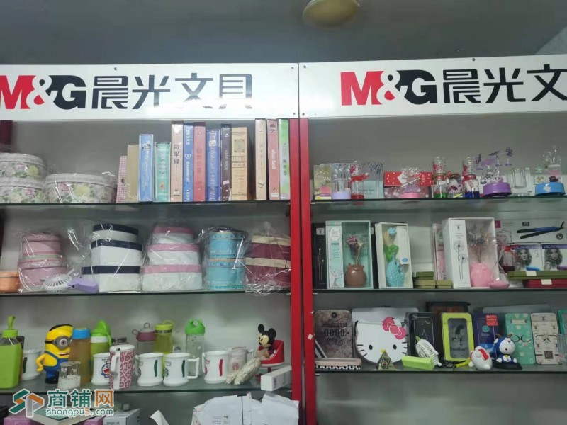 和平区盈利文具店转让出兑W图2