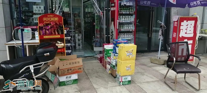 锦江区可打造快递超市一体店超市急转图3