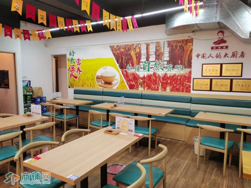 龙岗万科煲掌柜餐饮店转让图2
