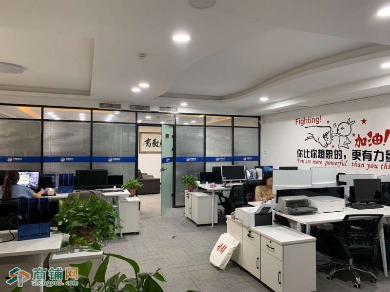 延平门地铁口 旺座国际234平精装修带家具 交通便利 分户空调 地暖入户图2