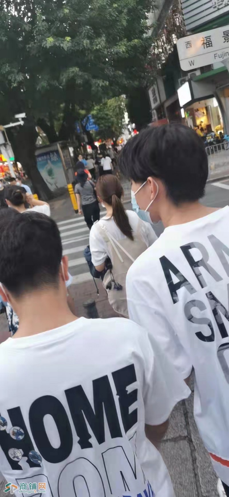福田区福星路品轩汤包店转让无行业限制W图2