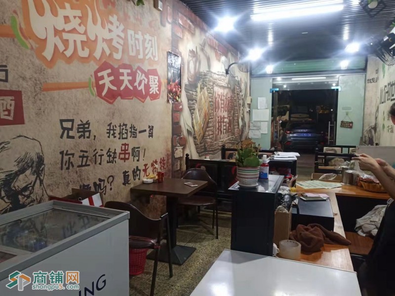 龙岗音乐烤吧转让图2