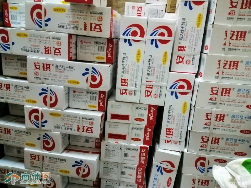 W福田农贸批发市场20年老店 生意稳定接手可盈利图3