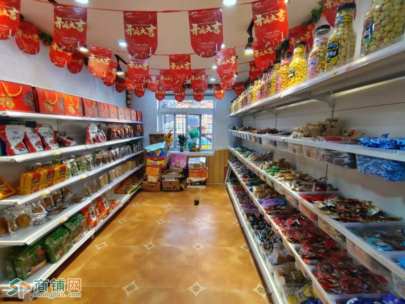 浑南：盈利鲜果坊转让，中介勿扰图2