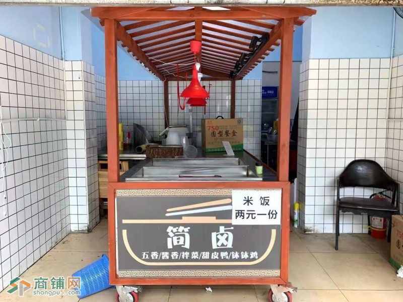 武侯区卤菜店转让 周边小区围绕图2
